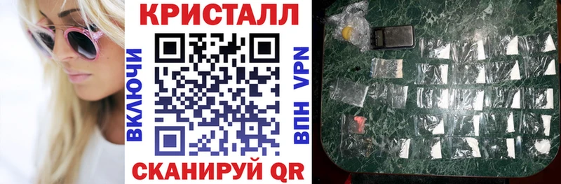 Купить  Холм  АМФ 98% 