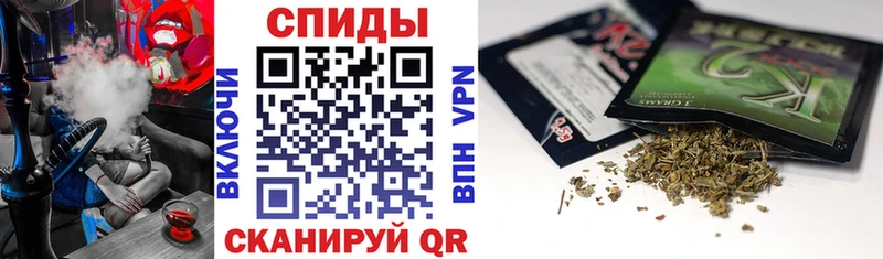 БУТИРАТ жидкий экстази  Купить где  Холм 