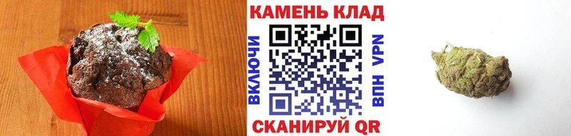 Canna-Cookies марихуана  Купить закладки  Холм 