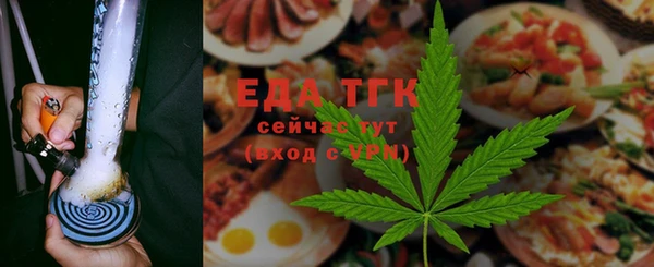 шишки Корсаков