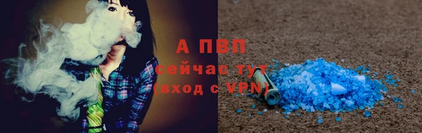 синтетический гашиш Костерёво