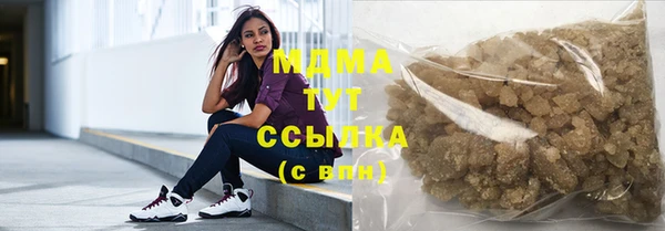 синтетический гашиш Костерёво