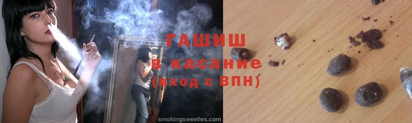 шишки Корсаков