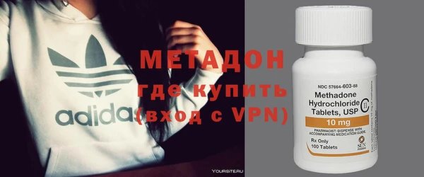 синтетический гашиш Костерёво