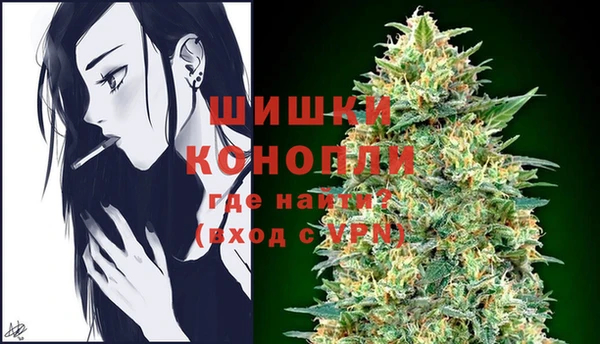 синтетический гашиш Костерёво