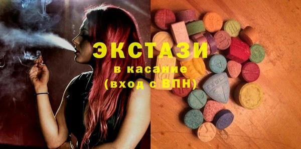 альфа пвп VHQ Коряжма
