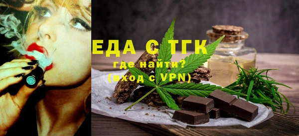 шишки Корсаков